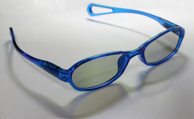 Lunettes 3D - Ref 1243704