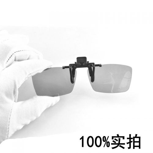 Lunettes 3D - Ref 1243721