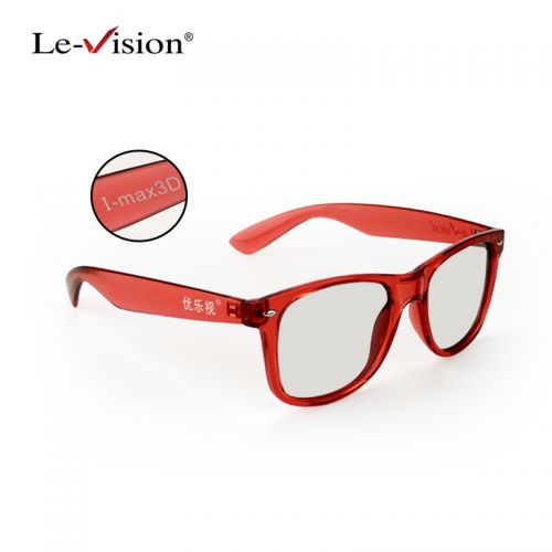 Lunettes 3D - Ref 1243730