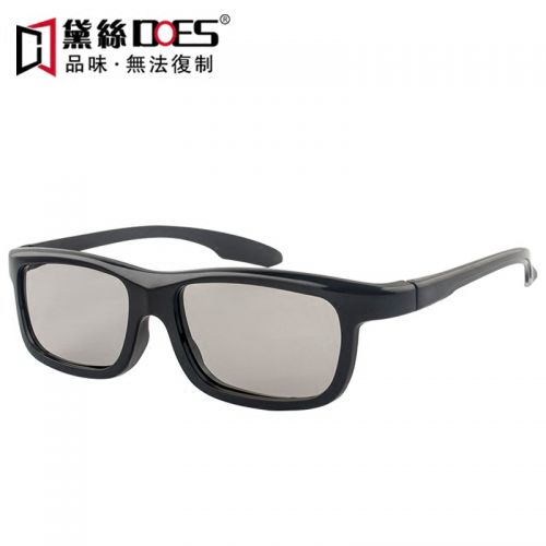 Lunettes 3D - Ref 1243836