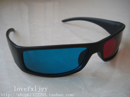 Lunettes 3D 3D GLASSES - Ref 1243906