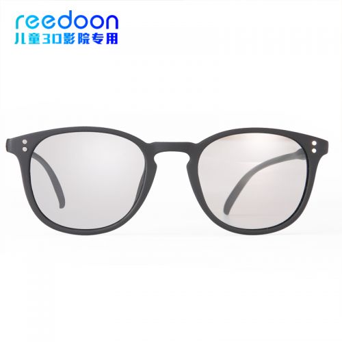 Lunettes 3D REEDOON - Ref 1243936