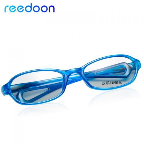 Lunettes 3D REEDOON - Ref 1243937