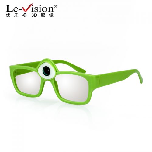 Lunettes 3D - Ref 1243945