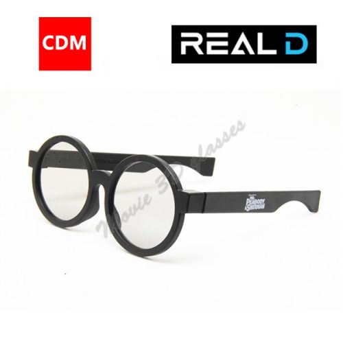 Lunettes 3D - Ref 1243954
