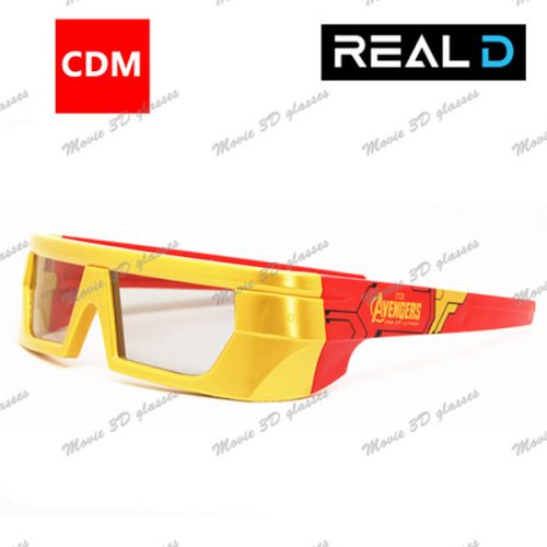 Lunettes 3D - Ref 1243962