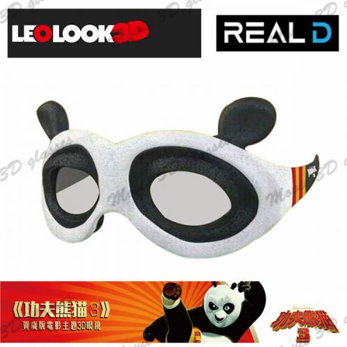 Lunettes 3D LEOLOOK3D - Ref 1243963