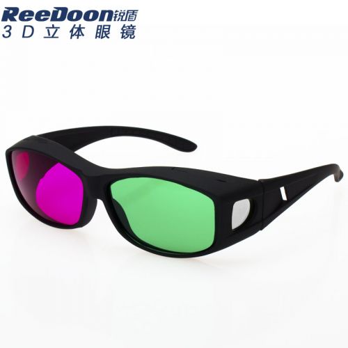 Lunettes 3D - Ref 1244028