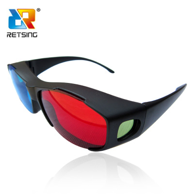 Lunettes 3D - Ref 1244081