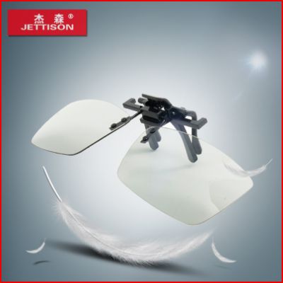 Lunettes 3D - Ref 1244222