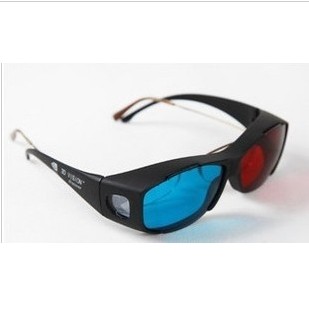 Lunettes 3D - Ref 1244226