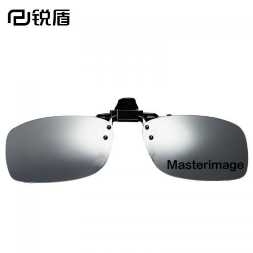 Lunettes 3D - Ref 1244317