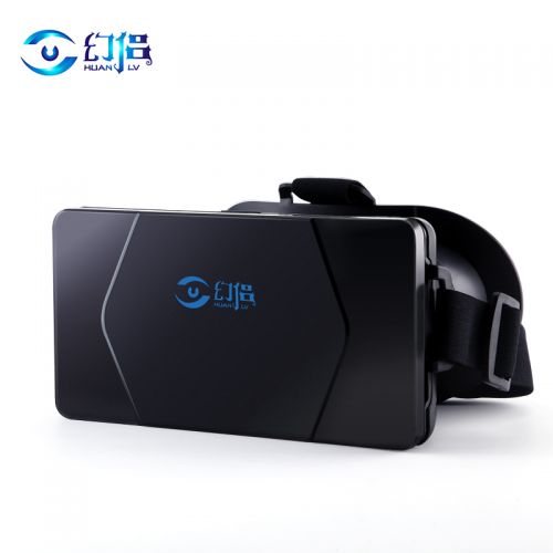 Lunettes 3D - Ref 1244362