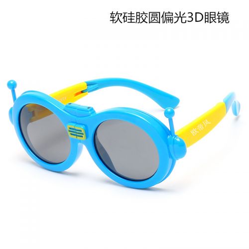 Lunettes 3D - Ref 1244390