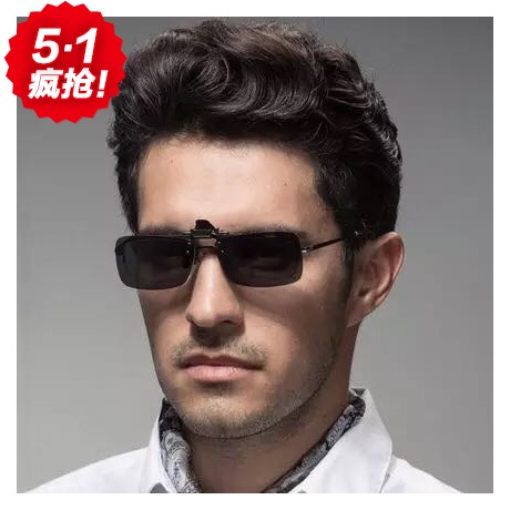 Lunettes 3D JESS - Ref 1244439