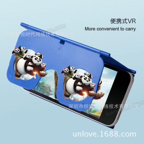 Lunettes 3D UNLOV - Ref 1244451