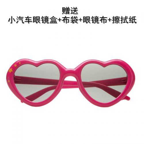 Lunettes 3D - Ref 1244539