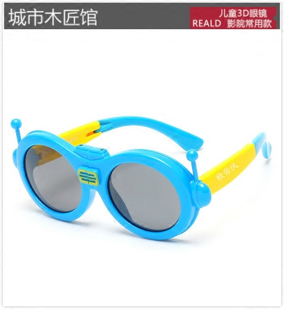 Lunettes 3D en silicone souple - Ref 1244553