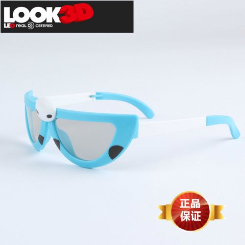 Lunettes 3D LOOK3D - Ref 1244663