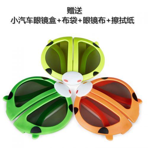 Lunettes 3D - Ref 1244720