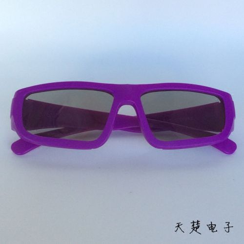 Lunettes 3D - Ref 1244760