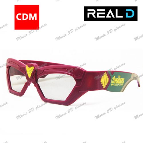 Lunettes 3D - Ref 1244794