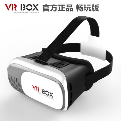 Lunettes 3D VRBOX - Ref 1244803