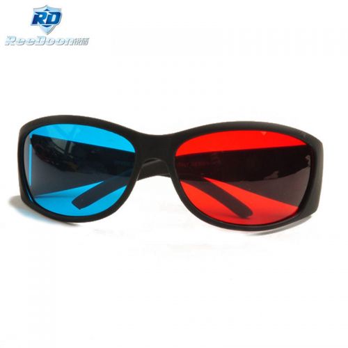 Lunettes 3D - Ref 1244812