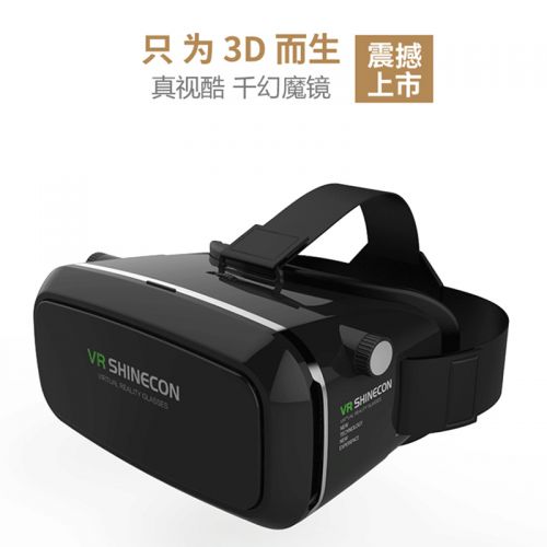 Lunettes 3D 4IPIG - Ref 1244849