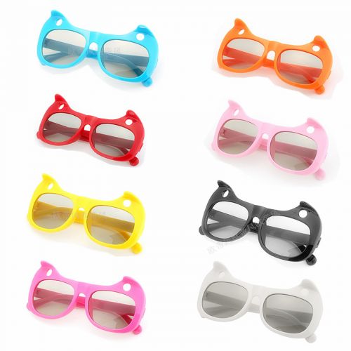 Lunettes 3D - Ref 1244876