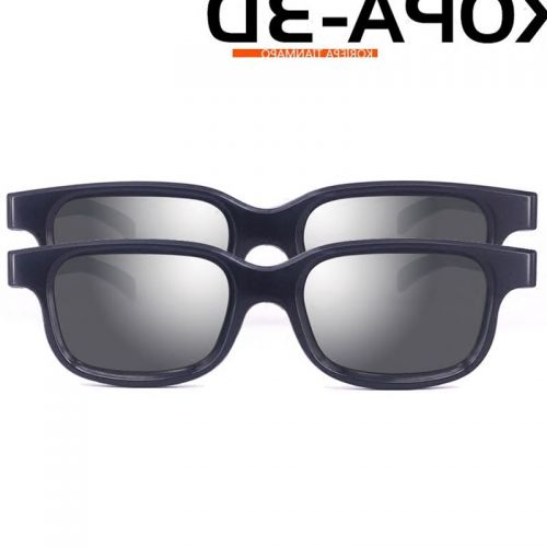 Lunettes 3D KORIEPA - Ref 1244954