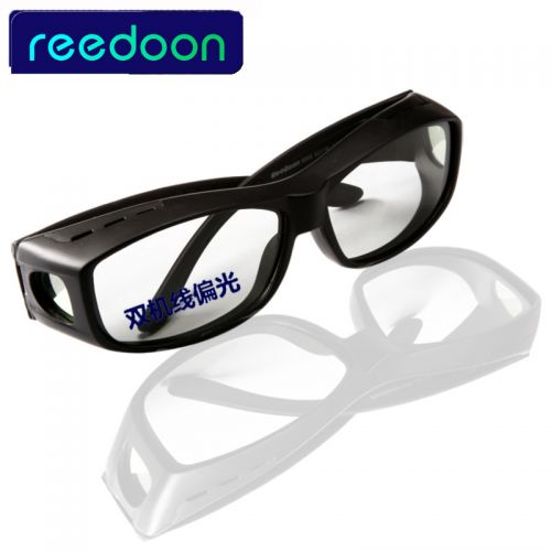 Lunettes 3D - Ref 1244965