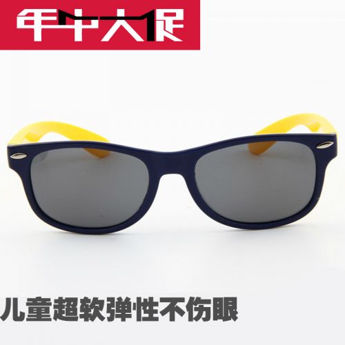 Lunettes 3D LEOLOOK3D - Ref 1244980