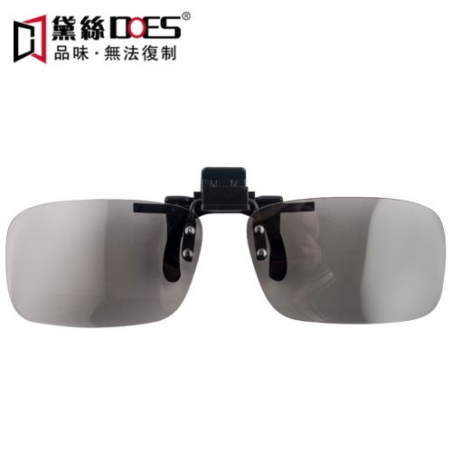 Lunettes 3D - Ref 1245119