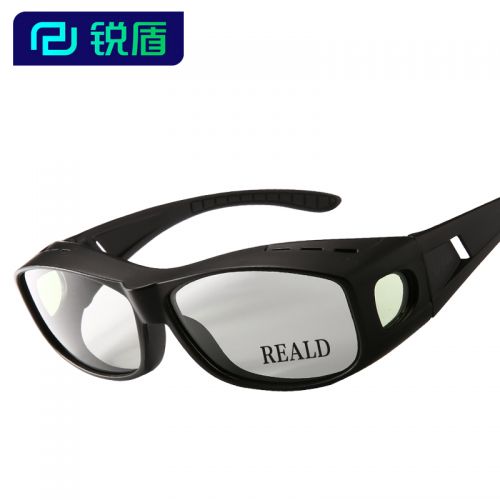Lunettes 3D - Ref 1245122