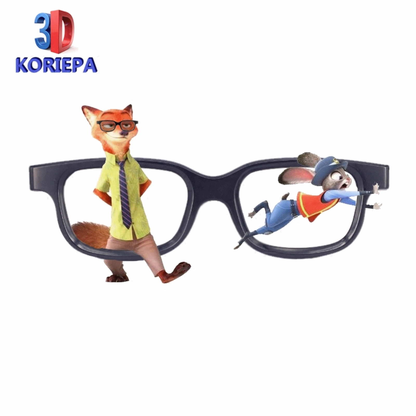 Lunettes 3D - Ref 1245138