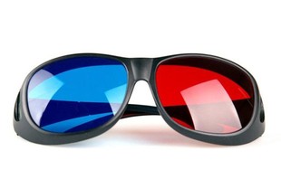 Lunettes 3D - Ref 1245165