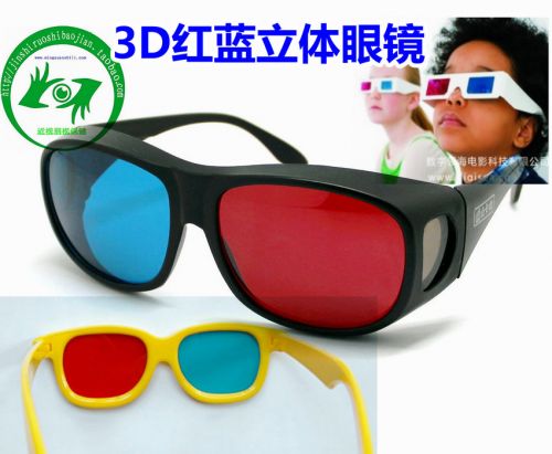 Lunettes 3D NVIDIA - Ref 1245178