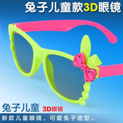 Lunettes 3D - Ref 1245204