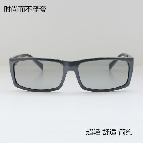 Lunettes 3D - Ref 1245255