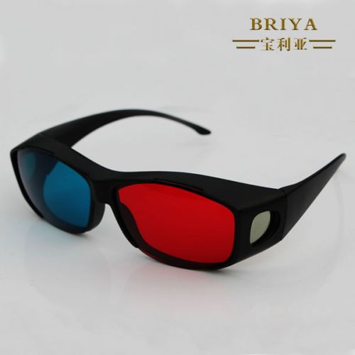 Lunettes 3D BRIYA - Ref 1245327