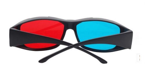 Lunettes 3D TINAMA - Ref 1245373