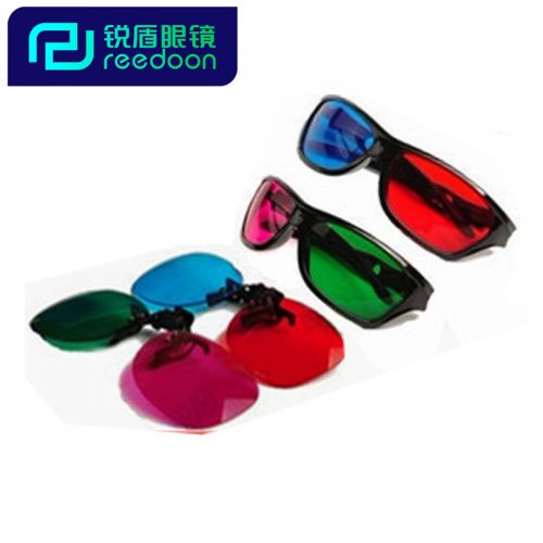 Lunettes 3D - Ref 1245408