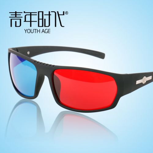 Lunettes 3D - Ref 1245422