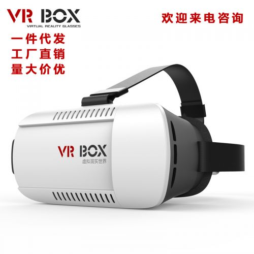 Lunettes 3D MIL2 - Ref 1245430