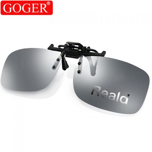 Lunettes 3D GOGER - Ref 1245440