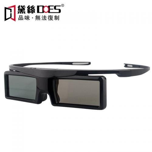 Lunettes 3D - Ref 1245470