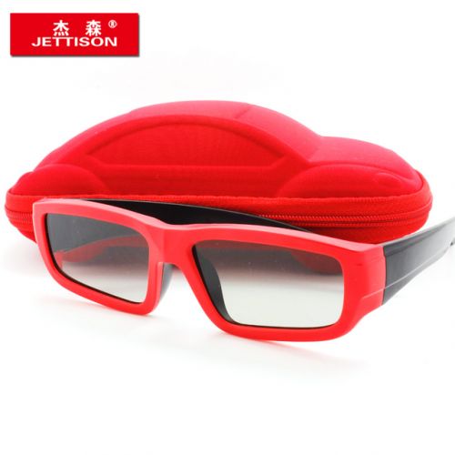 Lunettes 3D JETTISON - Ref 1245549