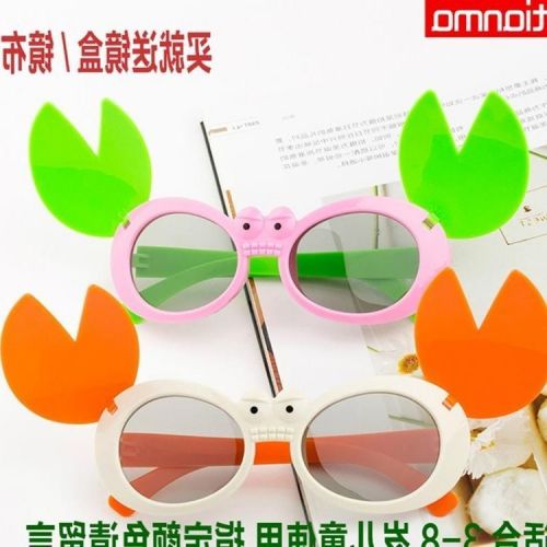 Lunettes 3D - Ref 1245730
