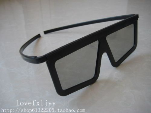 Lunettes 3D 3D GLASSES - Ref 1245736